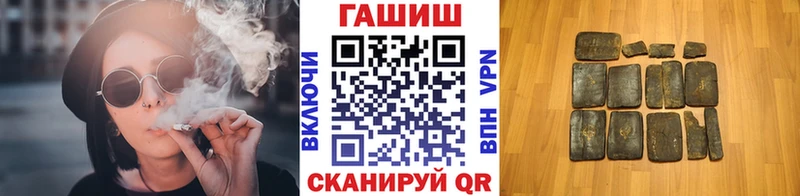 Как найти наркотики Брюховецкая Марихуана  АМФЕТАМИН  ГЕРОИН  Альфа ПВП  Меф 