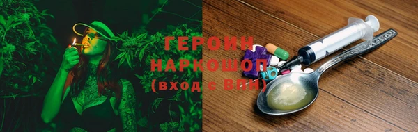 тгк Беломорск