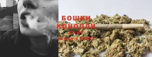 соль ск Белоозёрский