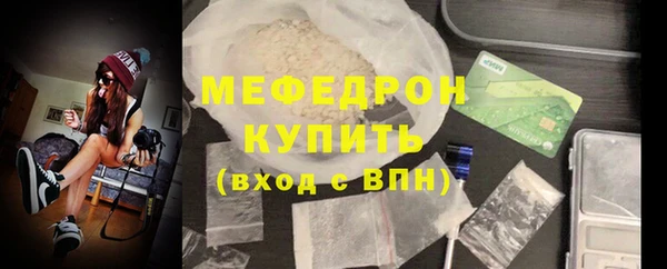 гашик Семилуки
