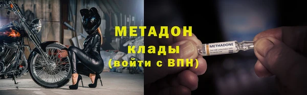 соль ск Белоозёрский