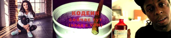 соль ск Белоозёрский