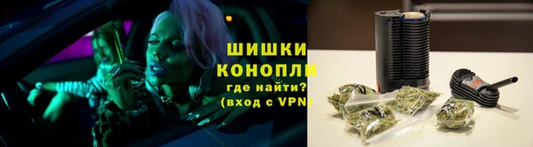 соль ск Белоозёрский