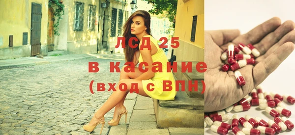 соль ск Белоозёрский