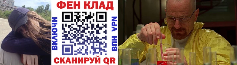 Первитин Декстрометамфетамин 99.9%  Брюховецкая 