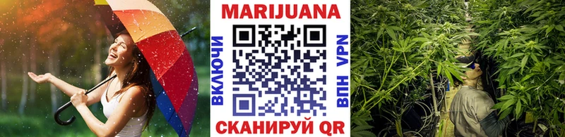 даркнет сайт  Брюховецкая  Канабис VHQ 